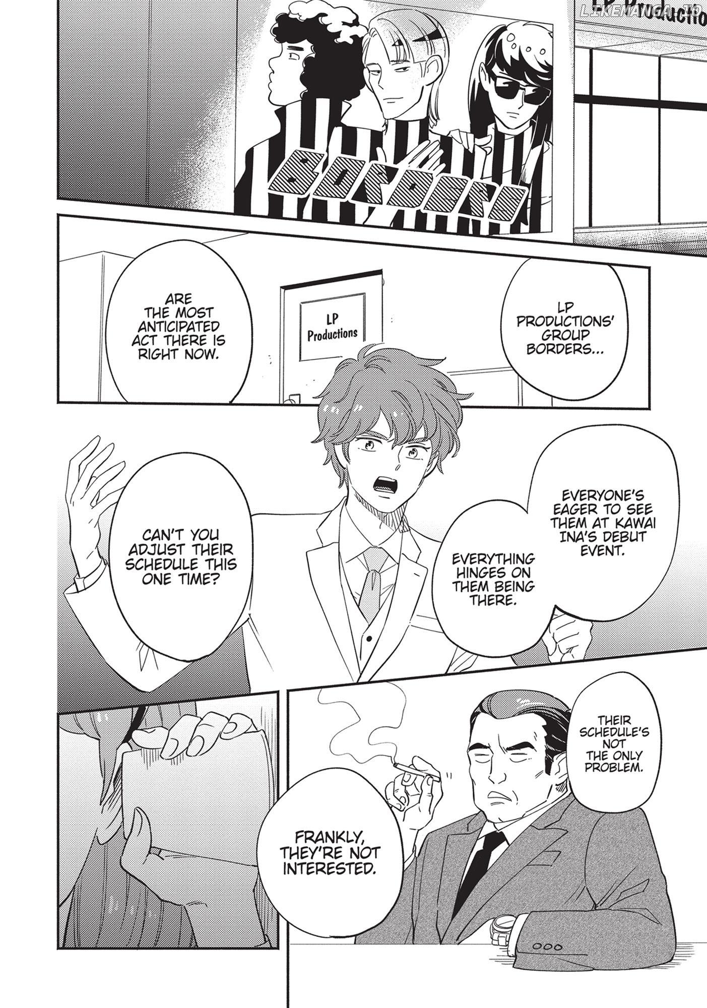 Mahou no tenshi Creamy Mami: Fukigen na Ohime-sama Chapter 17 - page 2