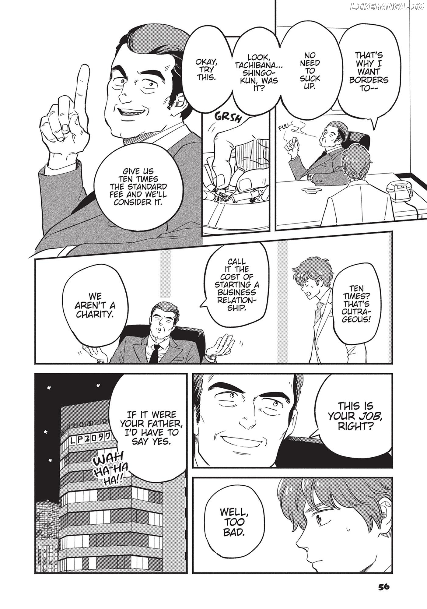 Mahou no tenshi Creamy Mami: Fukigen na Ohime-sama Chapter 17 - page 4