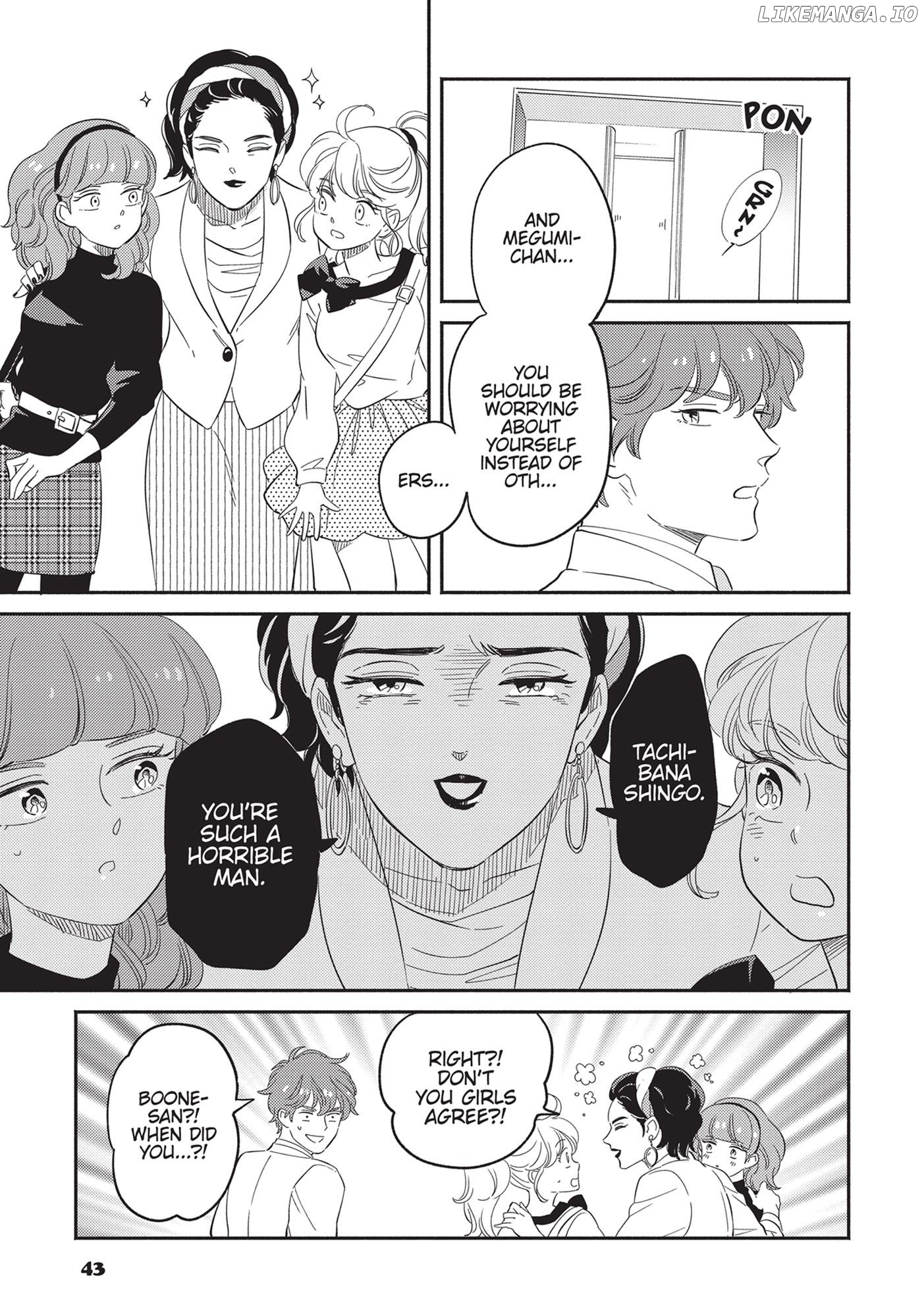 Mahou no tenshi Creamy Mami: Fukigen na Ohime-sama Chapter 16 - page 5