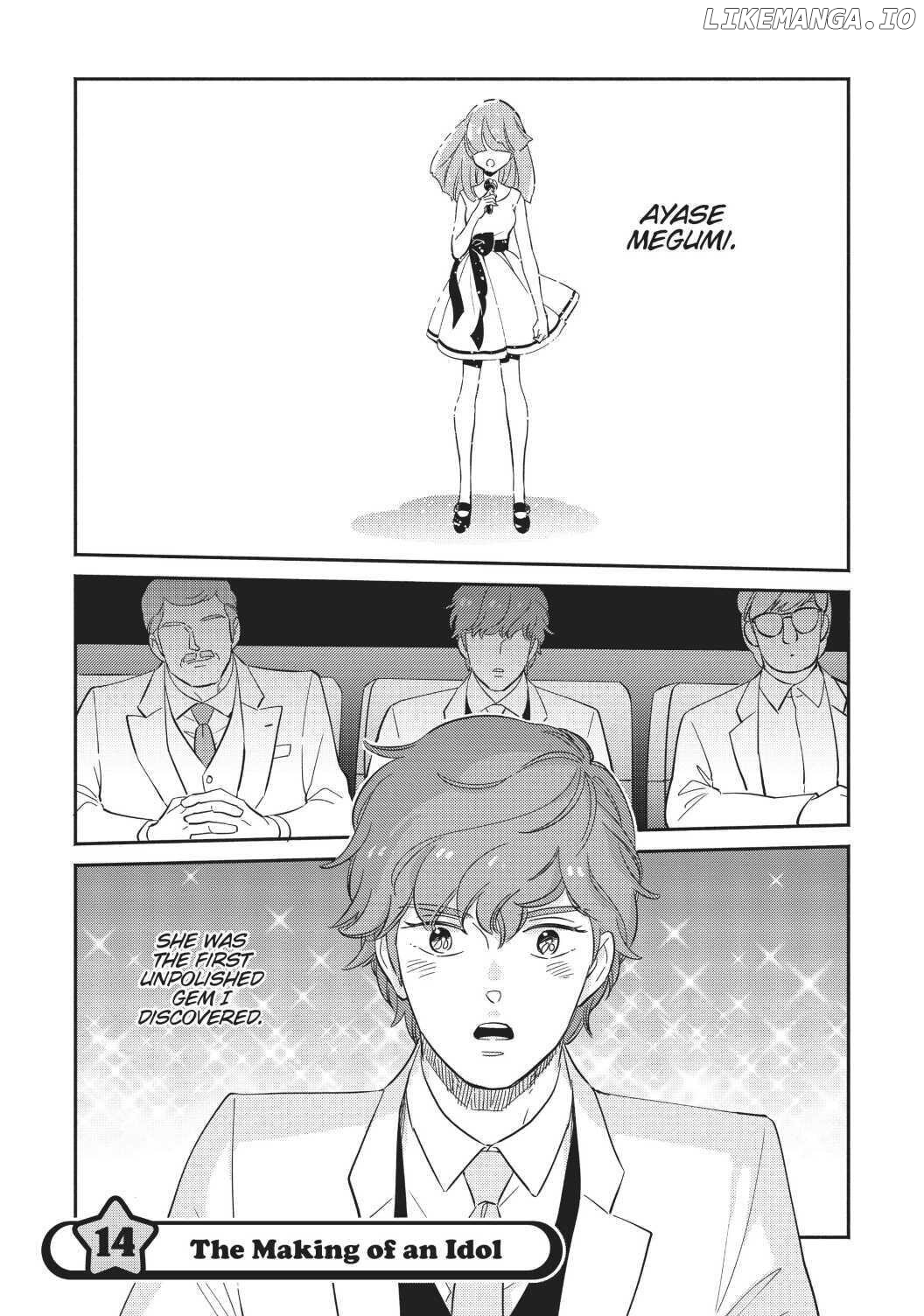 Mahou no tenshi Creamy Mami: Fukigen na Ohime-sama Chapter 14 - page 1