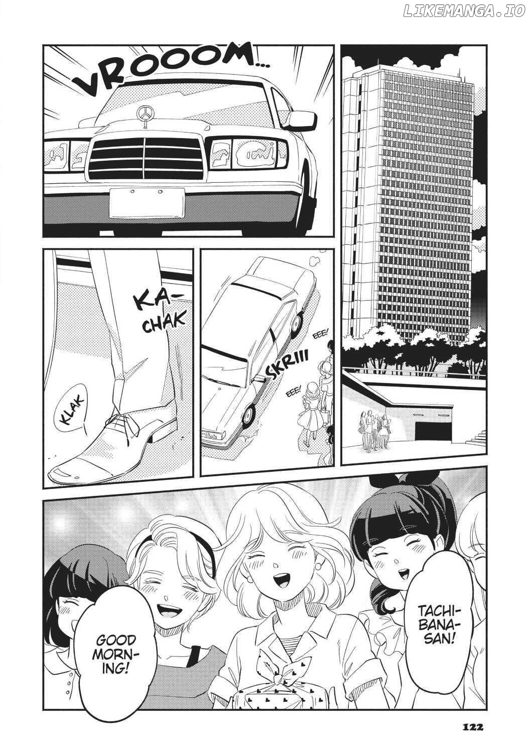 Mahou no tenshi Creamy Mami: Fukigen na Ohime-sama Chapter 14 - page 2