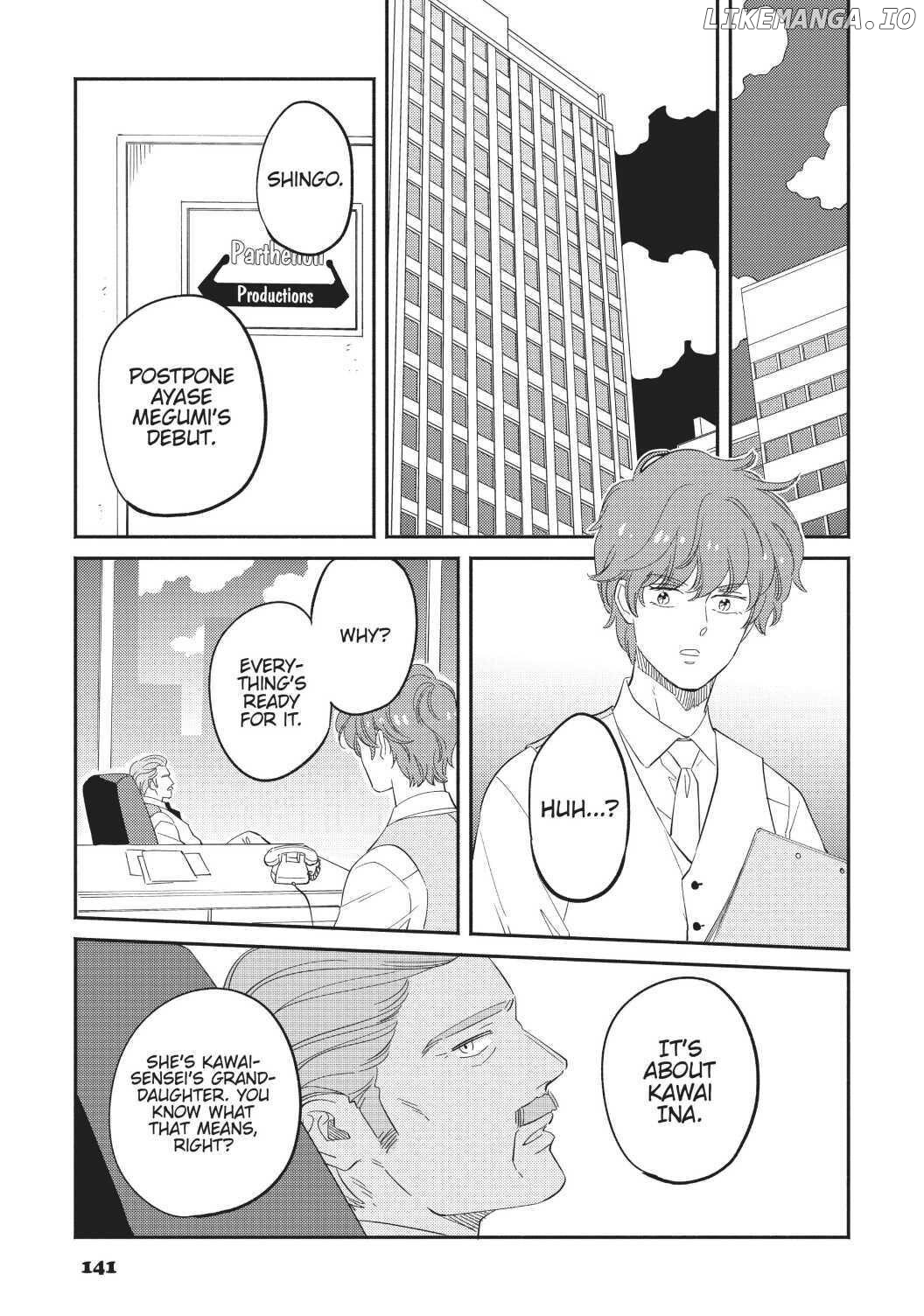 Mahou no tenshi Creamy Mami: Fukigen na Ohime-sama Chapter 14 - page 21