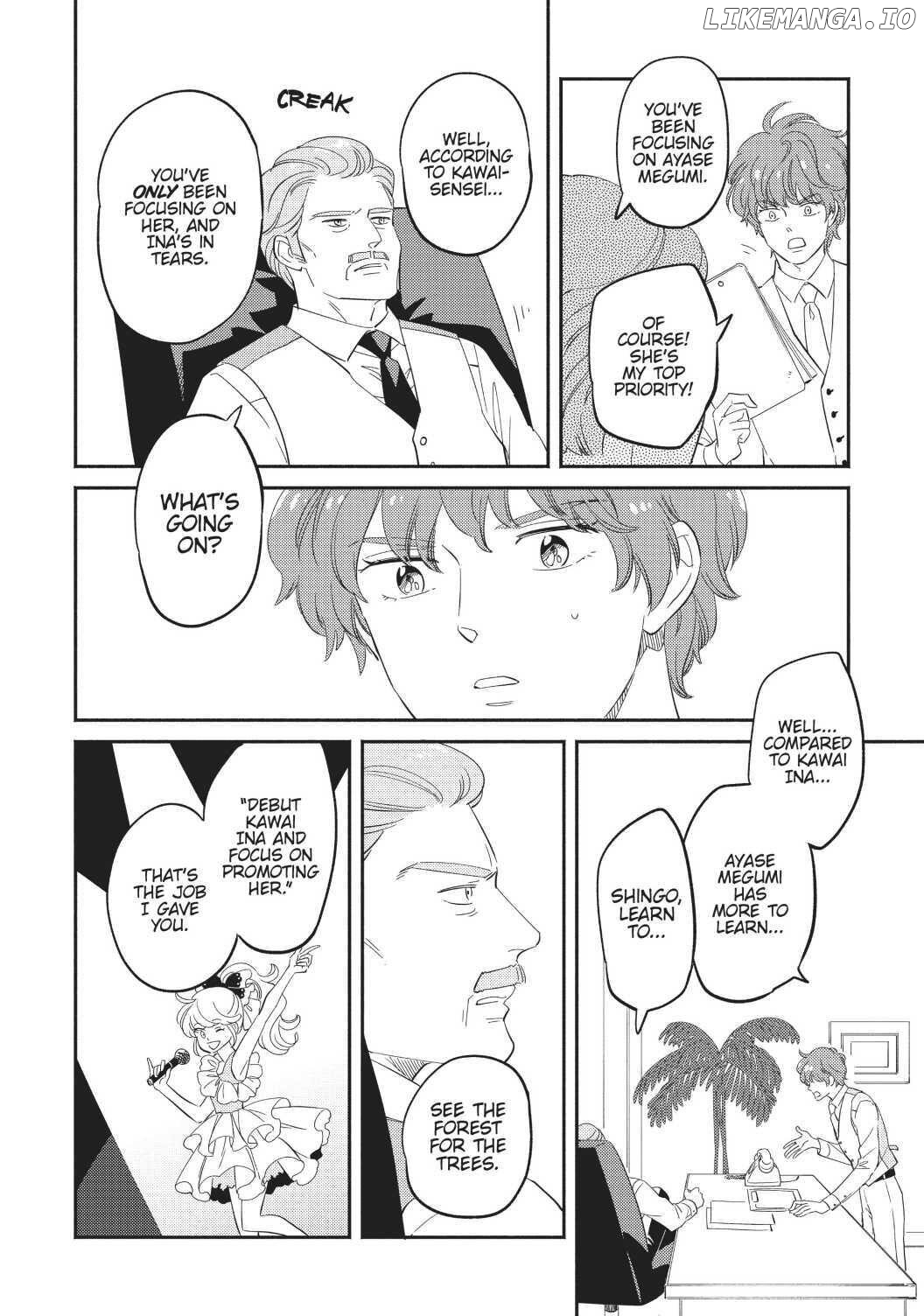 Mahou no tenshi Creamy Mami: Fukigen na Ohime-sama Chapter 14 - page 22