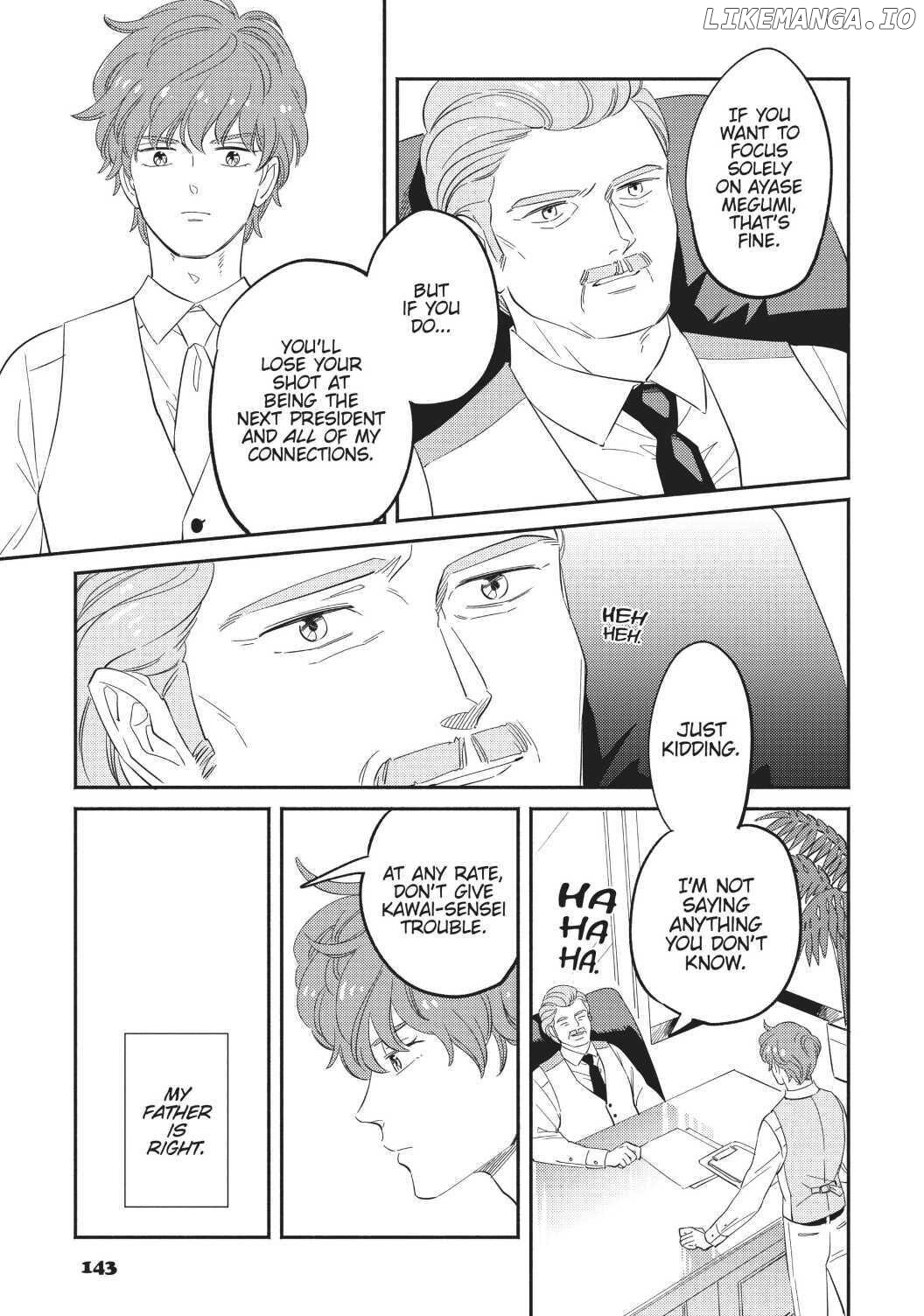 Mahou no tenshi Creamy Mami: Fukigen na Ohime-sama Chapter 14 - page 23