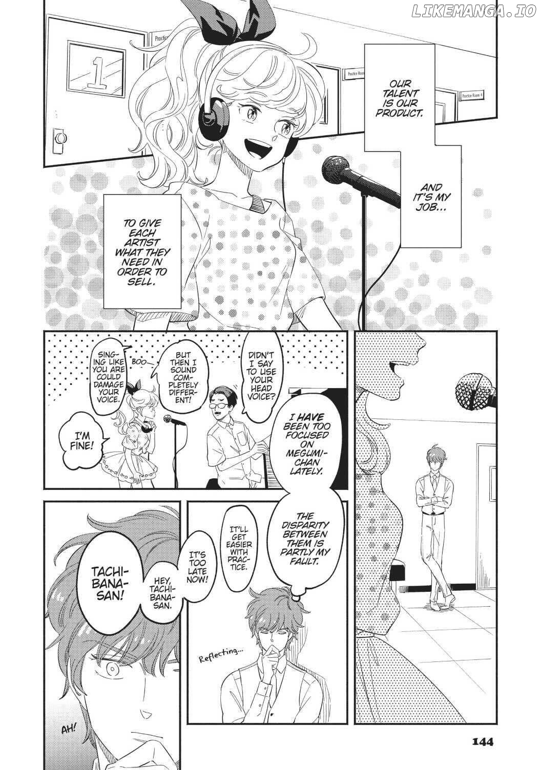 Mahou no tenshi Creamy Mami: Fukigen na Ohime-sama Chapter 14 - page 24