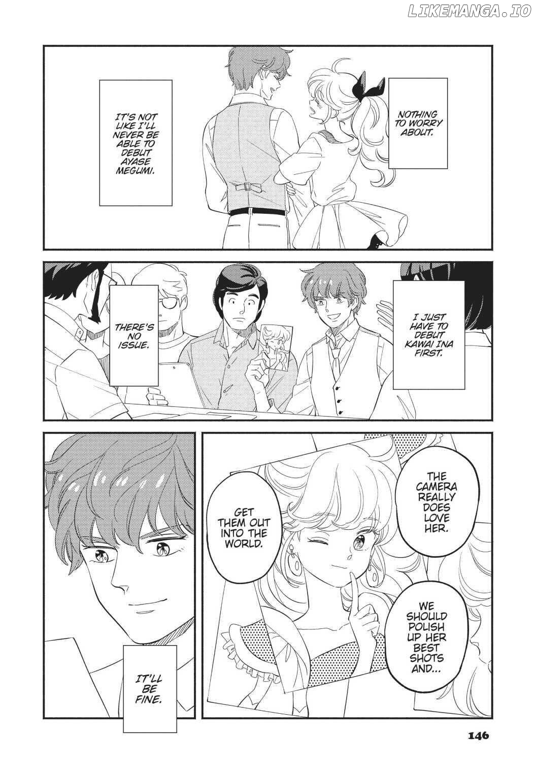 Mahou no tenshi Creamy Mami: Fukigen na Ohime-sama Chapter 14 - page 26