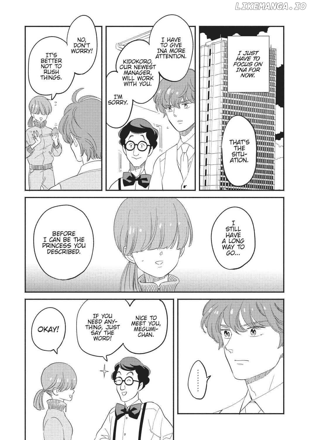 Mahou no tenshi Creamy Mami: Fukigen na Ohime-sama Chapter 14 - page 27