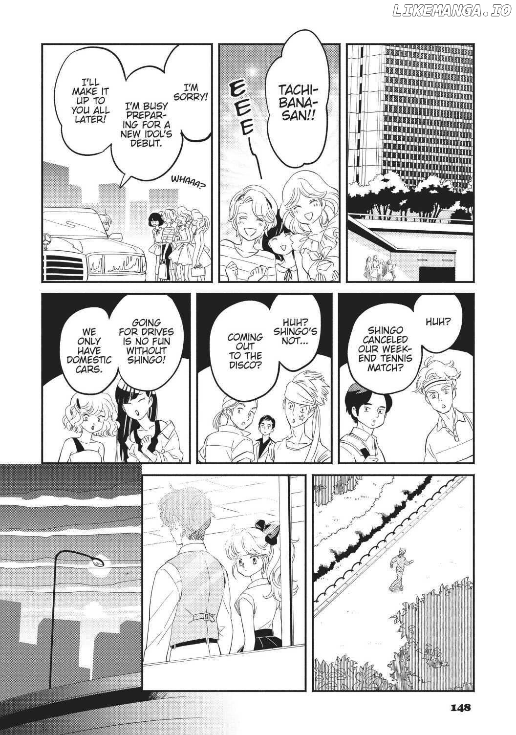 Mahou no tenshi Creamy Mami: Fukigen na Ohime-sama Chapter 14 - page 28