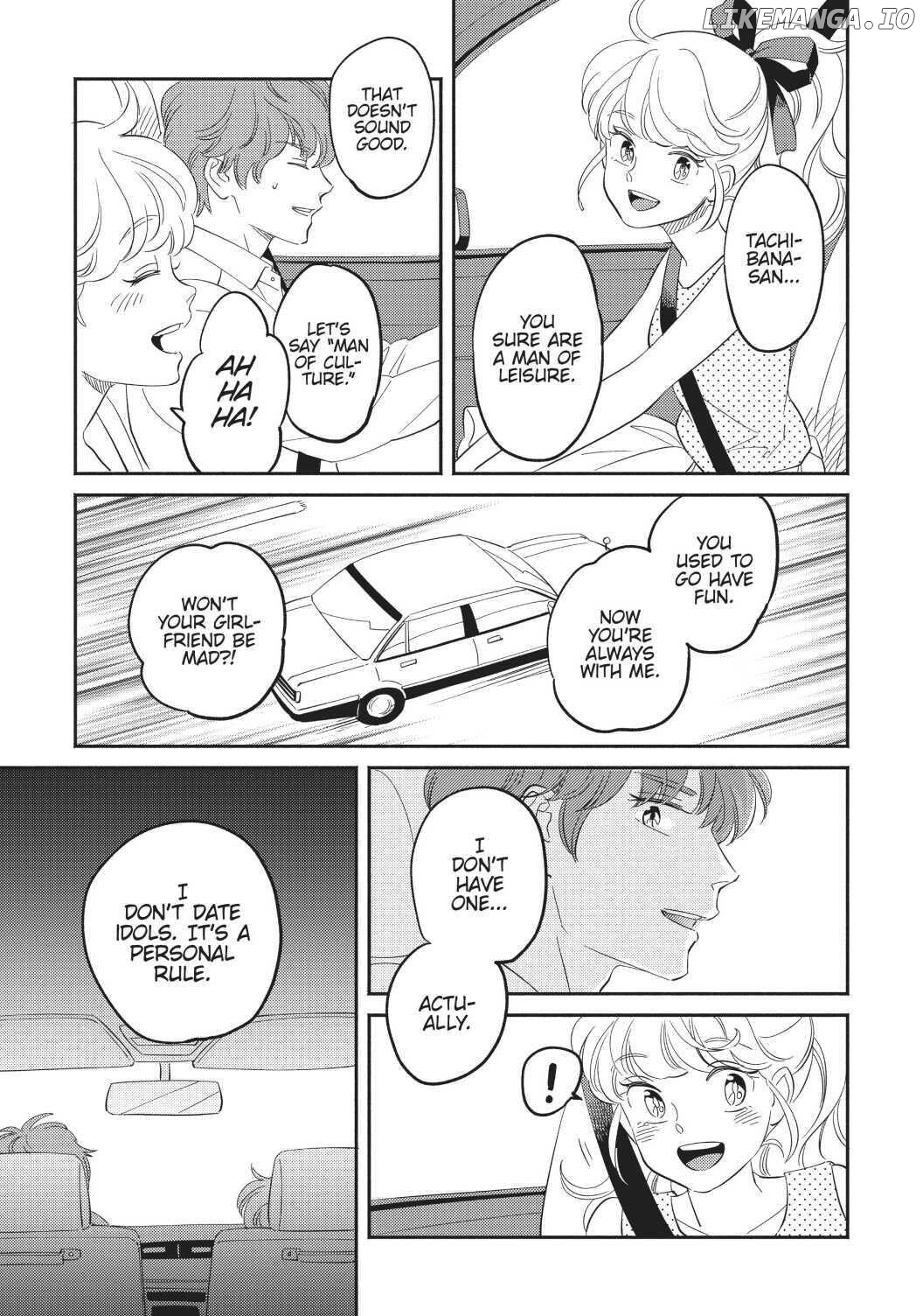 Mahou no tenshi Creamy Mami: Fukigen na Ohime-sama Chapter 14 - page 29