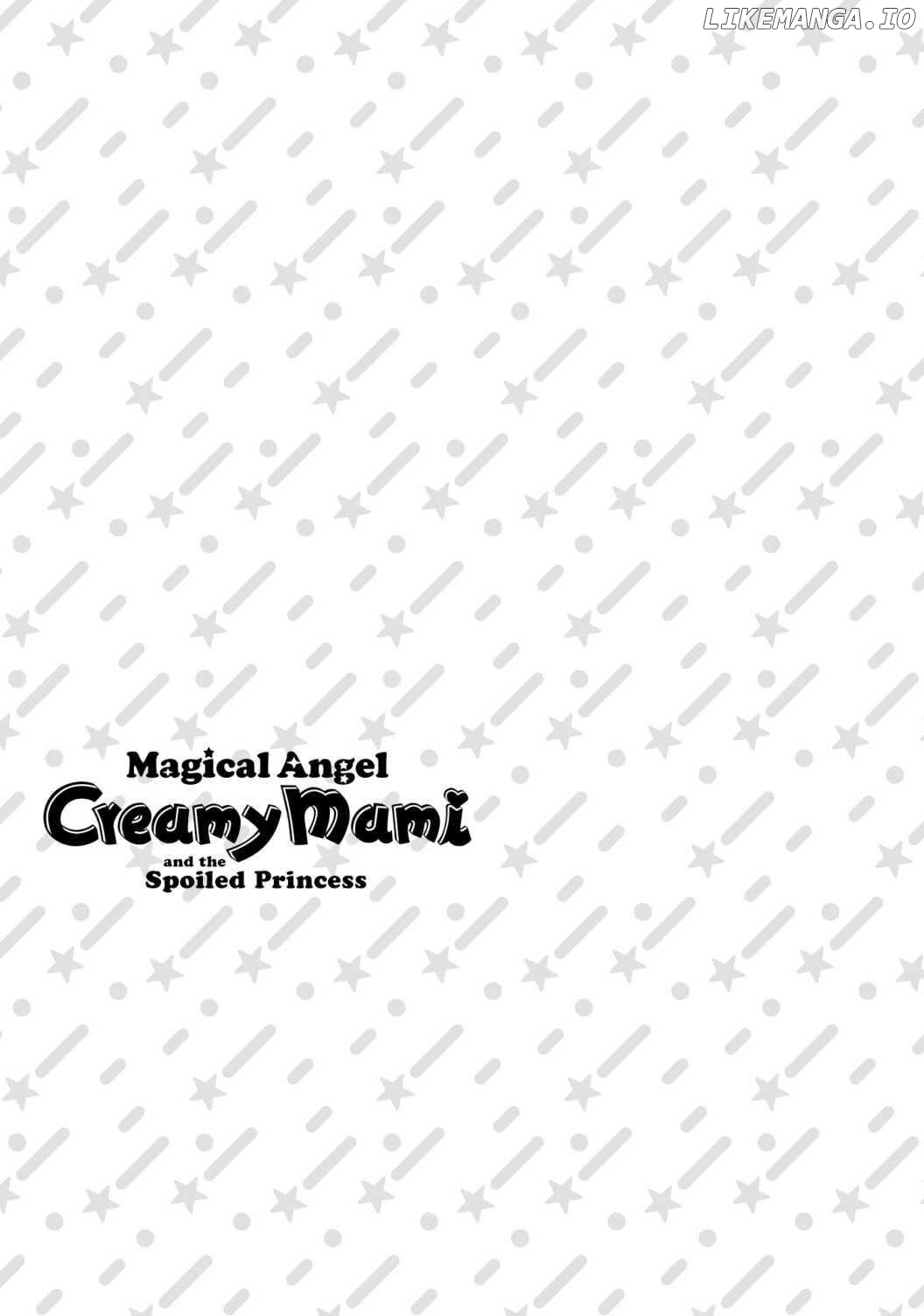 Mahou no tenshi Creamy Mami: Fukigen na Ohime-sama Chapter 14 - page 37