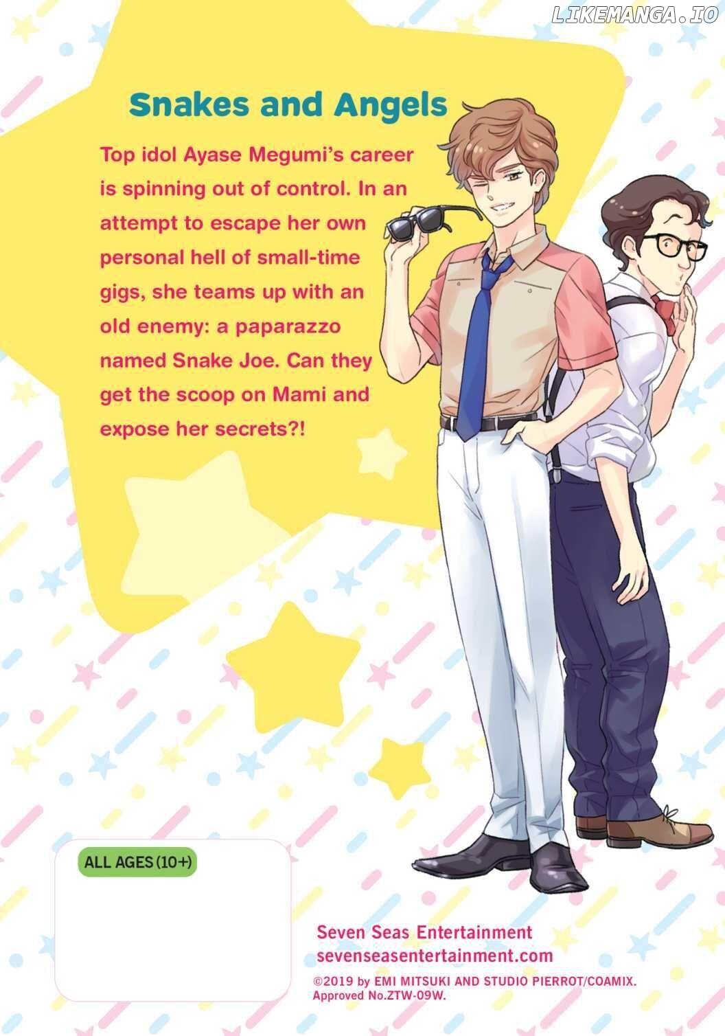 Mahou no tenshi Creamy Mami: Fukigen na Ohime-sama Chapter 14 - page 41