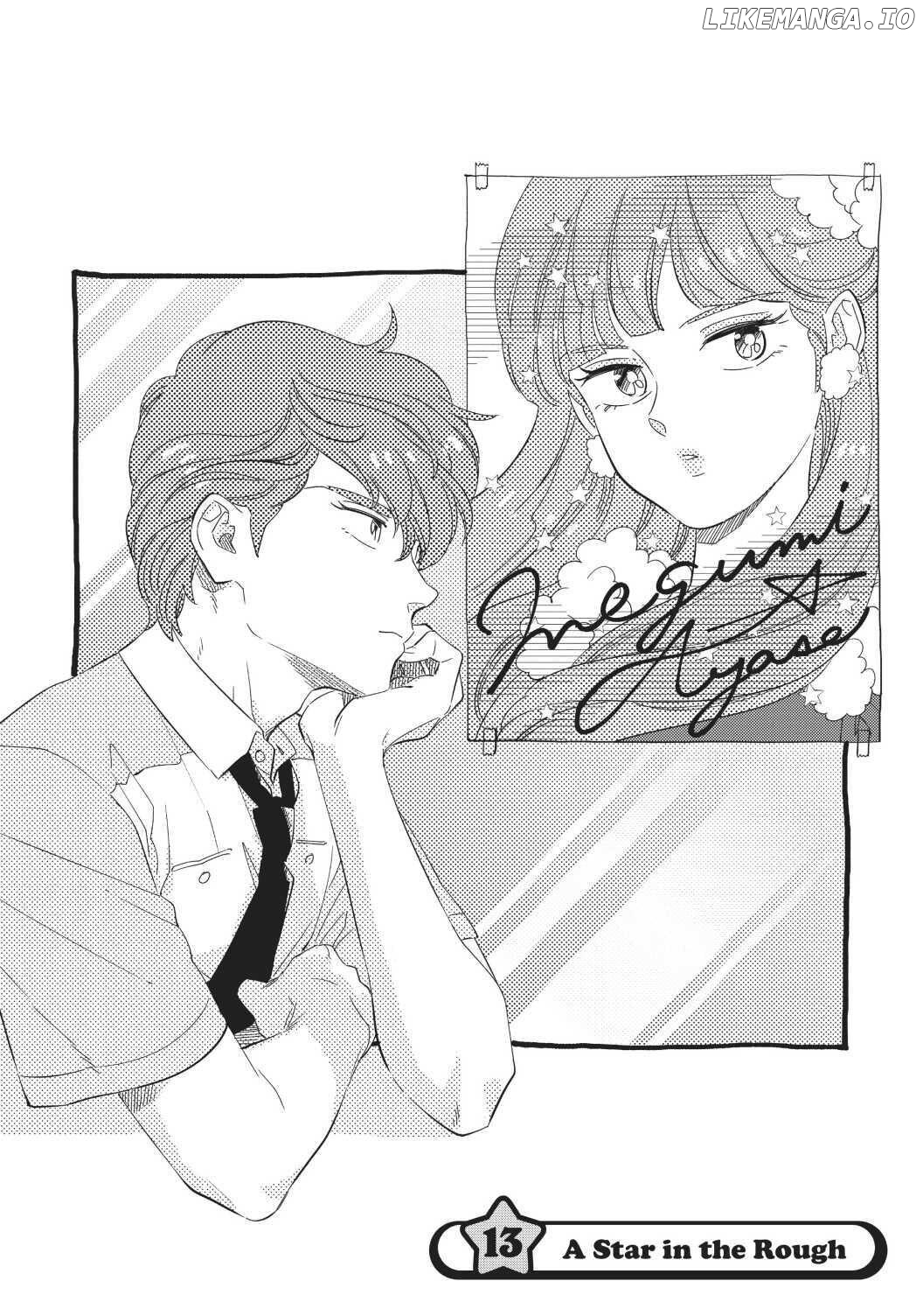 Mahou no tenshi Creamy Mami: Fukigen na Ohime-sama Chapter 13 - page 1