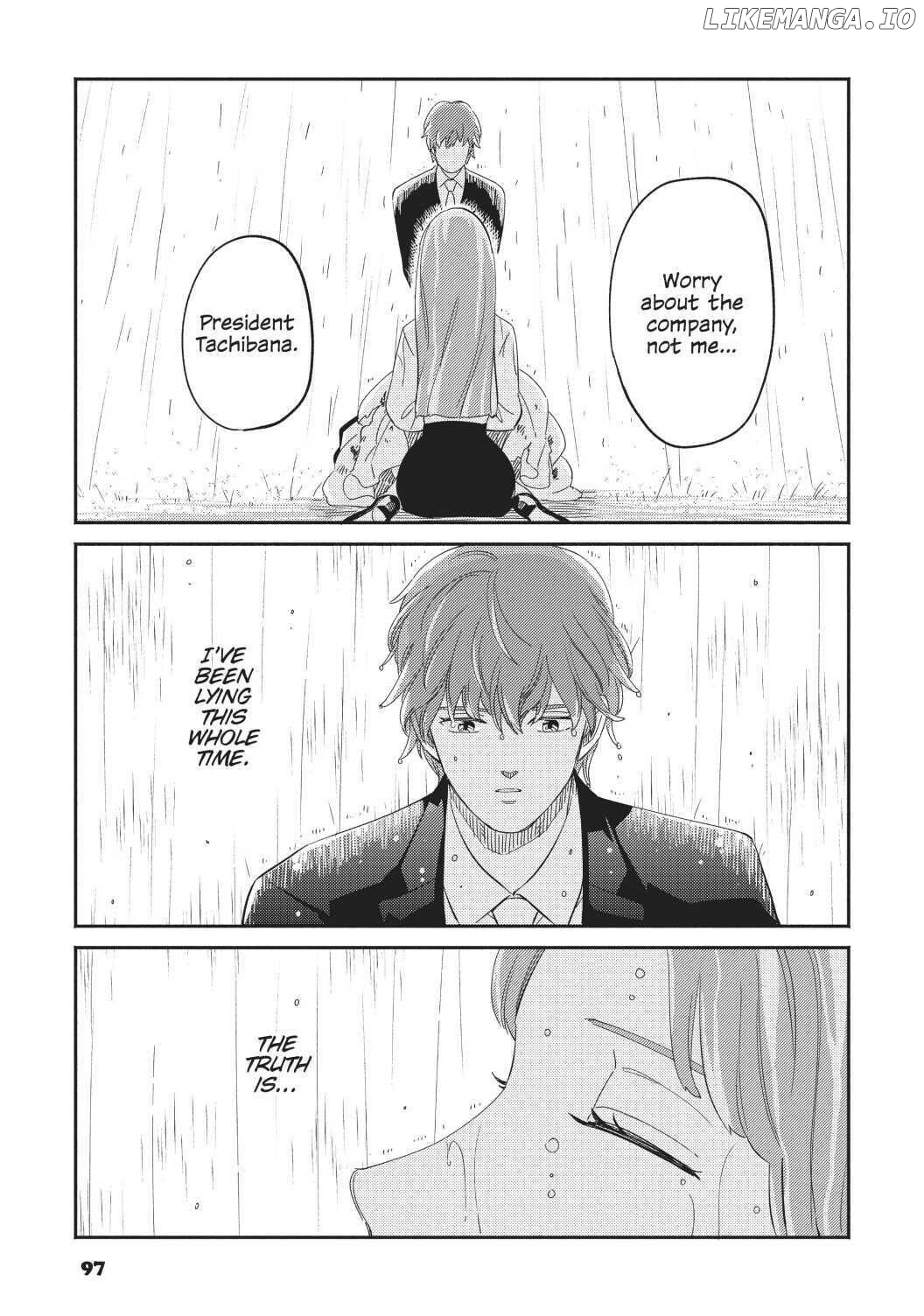 Mahou no tenshi Creamy Mami: Fukigen na Ohime-sama Chapter 12 - page 15