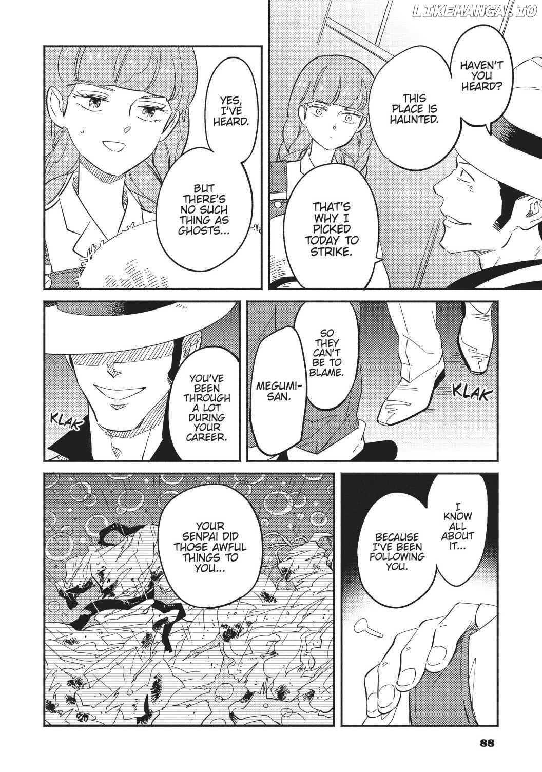 Mahou no tenshi Creamy Mami: Fukigen na Ohime-sama Chapter 12 - page 6