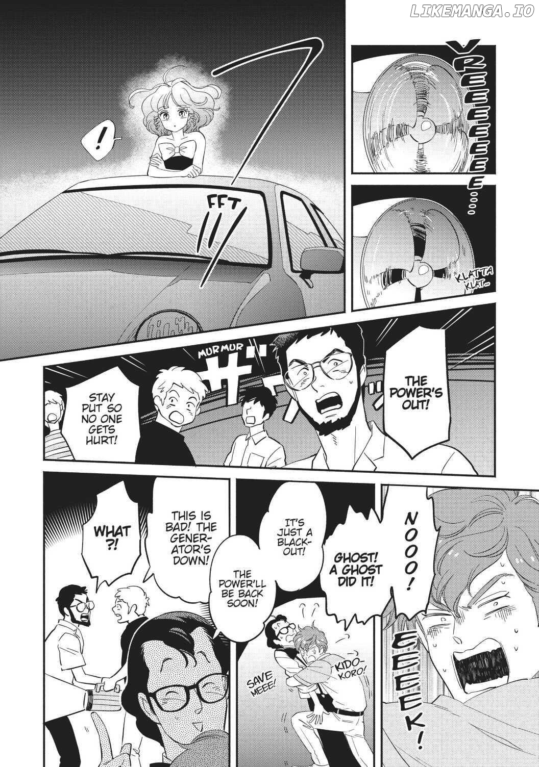 Mahou no tenshi Creamy Mami: Fukigen na Ohime-sama Chapter 12 - page 8