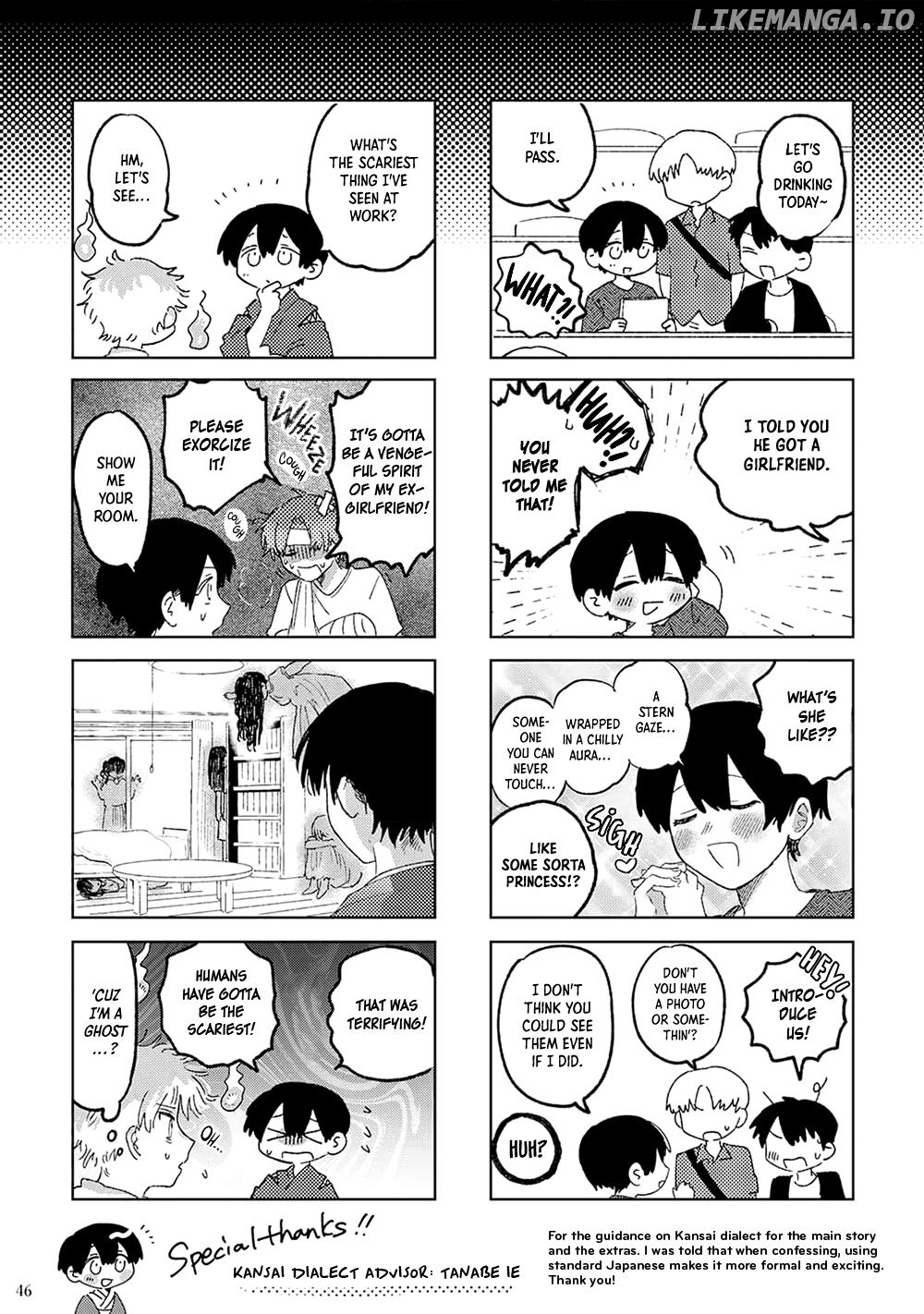 Love Romance in a Haunted House Chapter 1 - page 34
