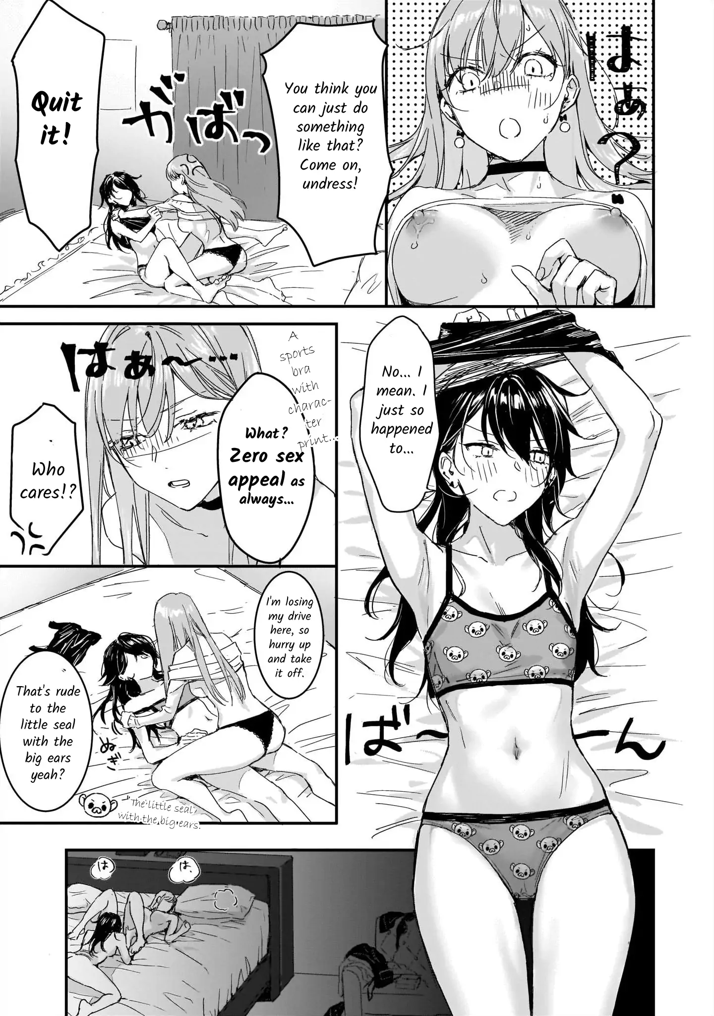 Lily & Ivy — Ken-Couple Yuri Sexual Love Anthology Chapter 1 - page 12