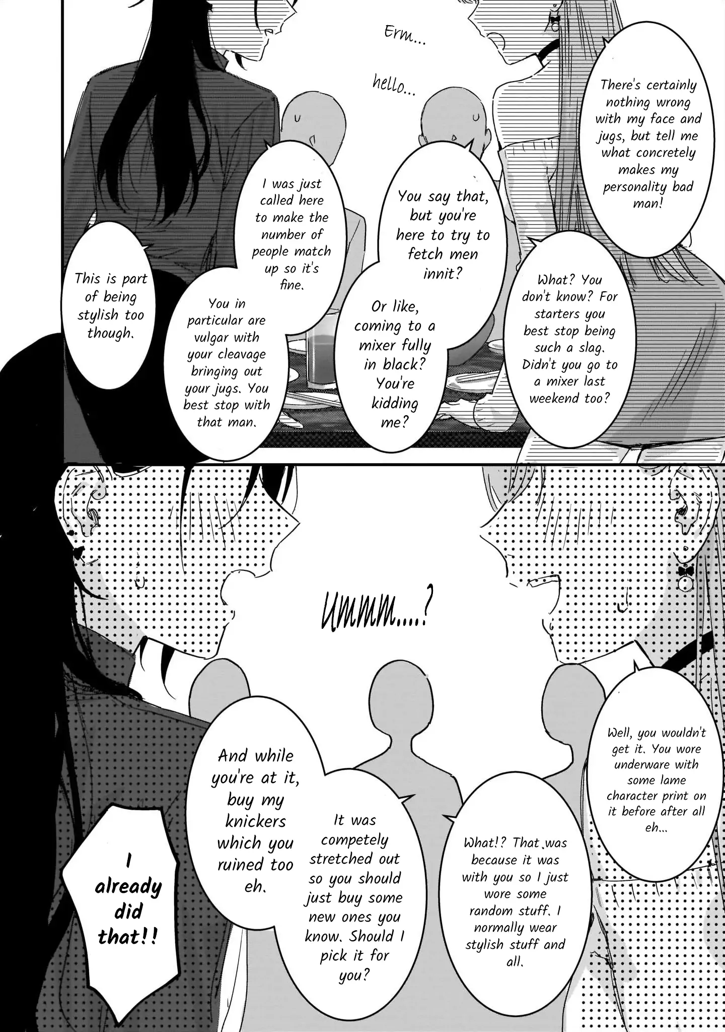 Lily & Ivy — Ken-Couple Yuri Sexual Love Anthology Chapter 1 - page 7