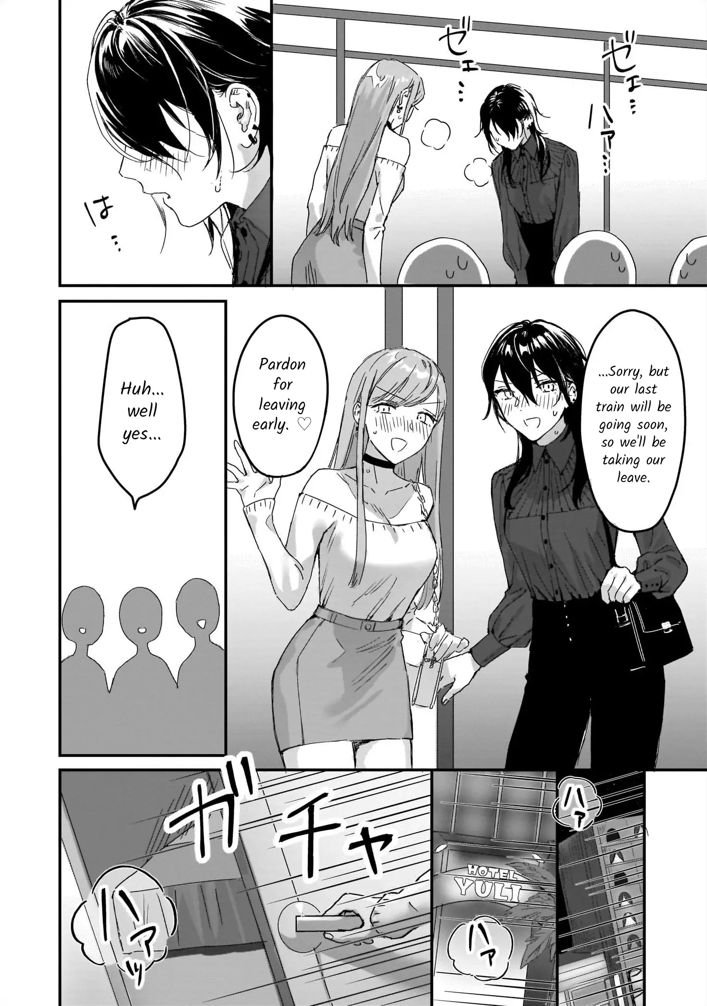 Lily & Ivy — Ken-Couple Yuri Sexual Love Anthology Chapter 1 - page 9