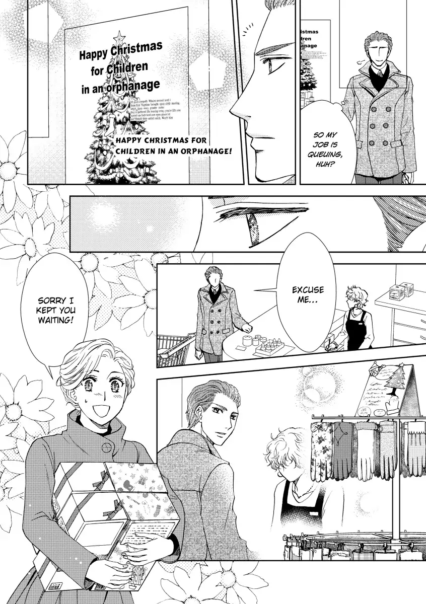 Christmas in the Boss's Castle Chapter 4 - page 8