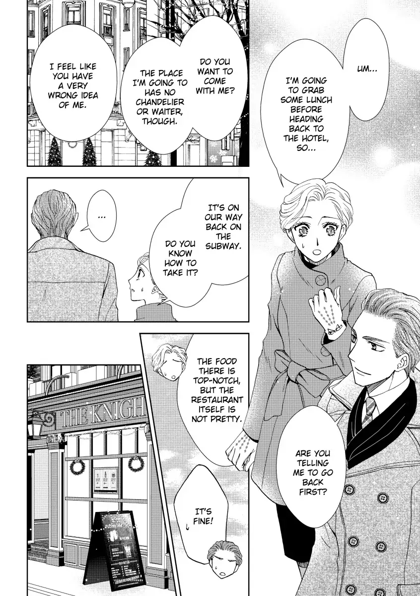 Christmas in the Boss's Castle Chapter 5 - page 2