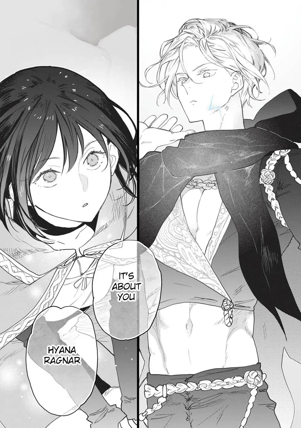 Koisuru Himon no Senshitachi Chapter 1 - page 16