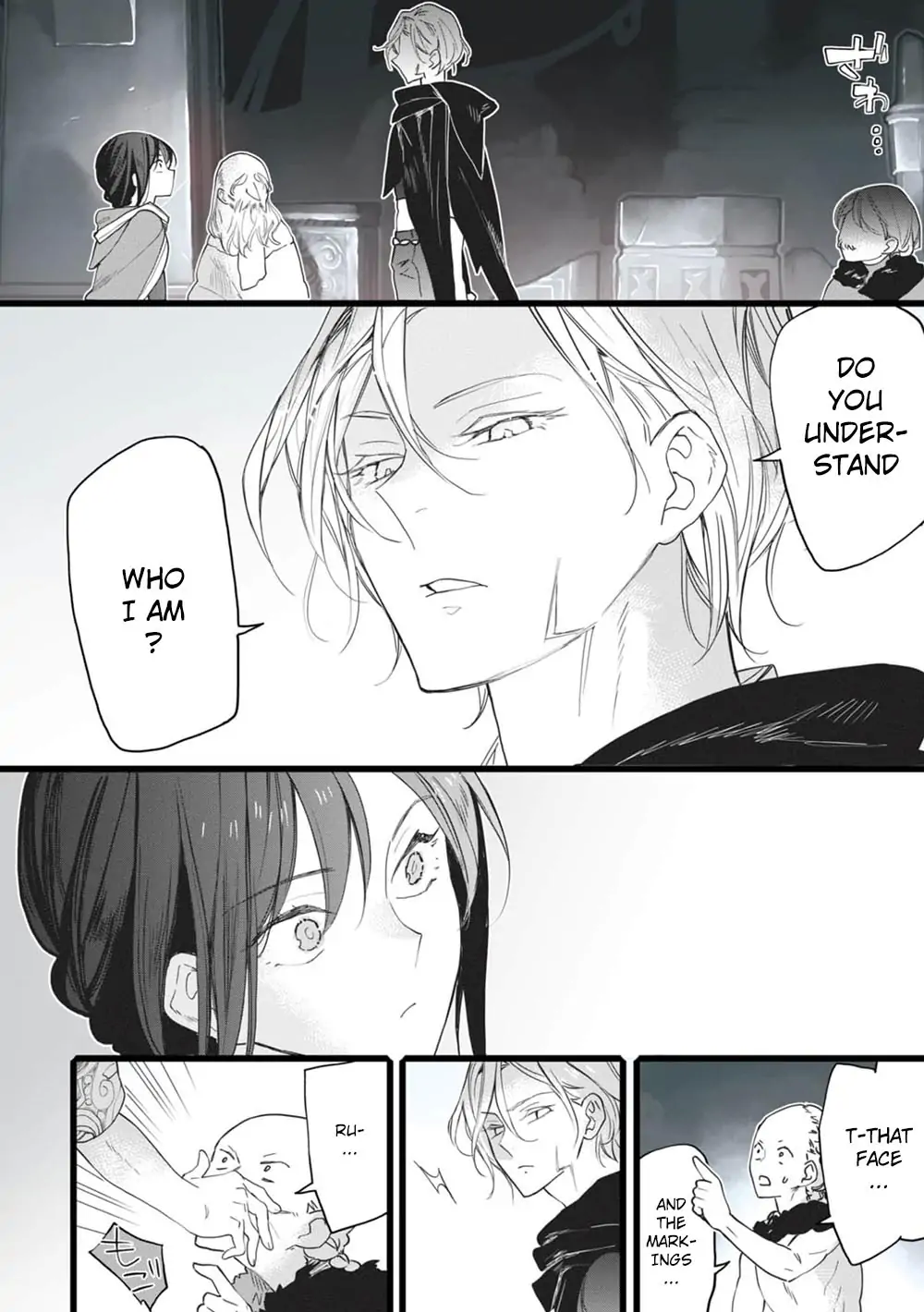 Koisuru Himon no Senshitachi Chapter 1 - page 17