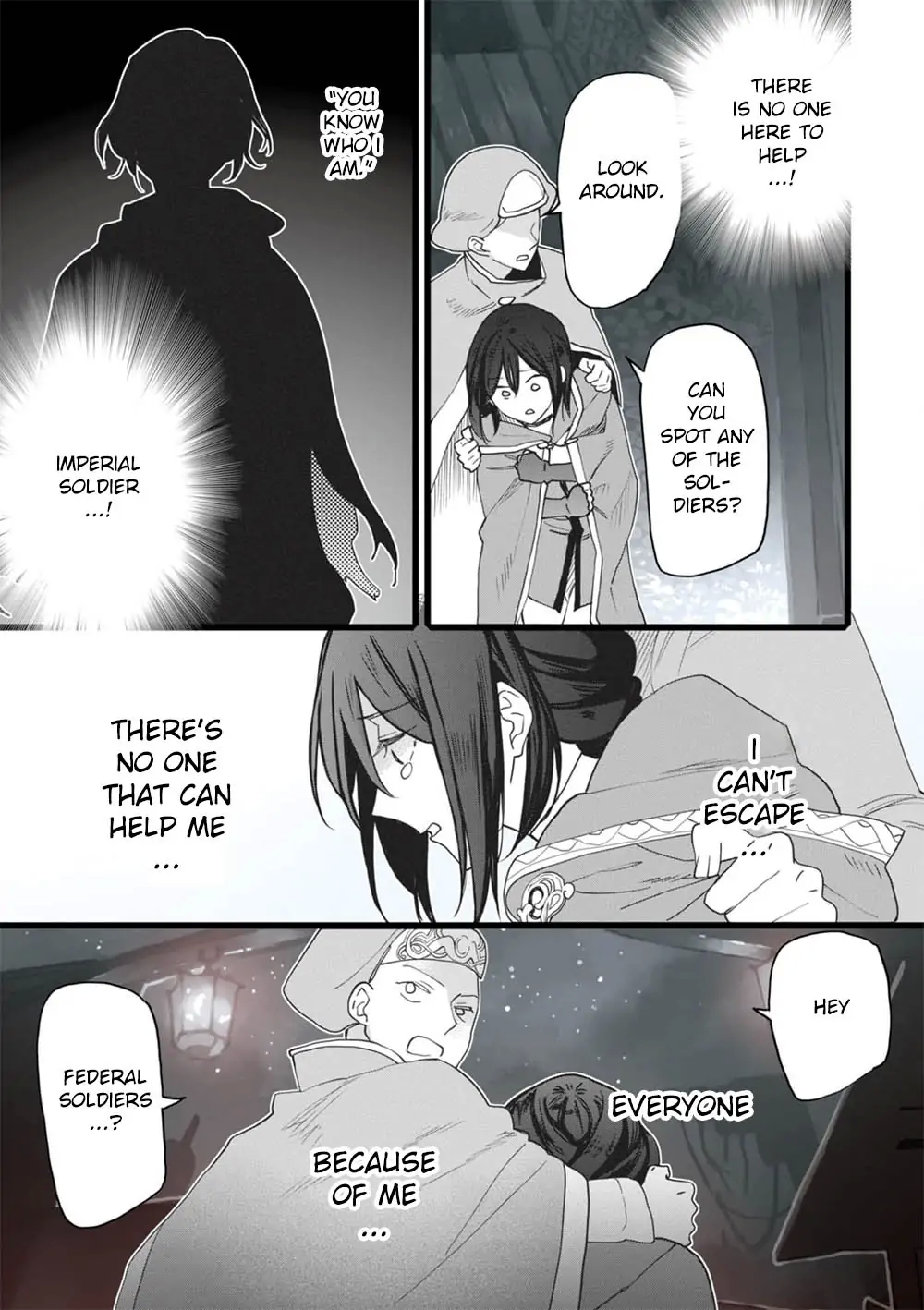 Koisuru Himon no Senshitachi Chapter 1 - page 22