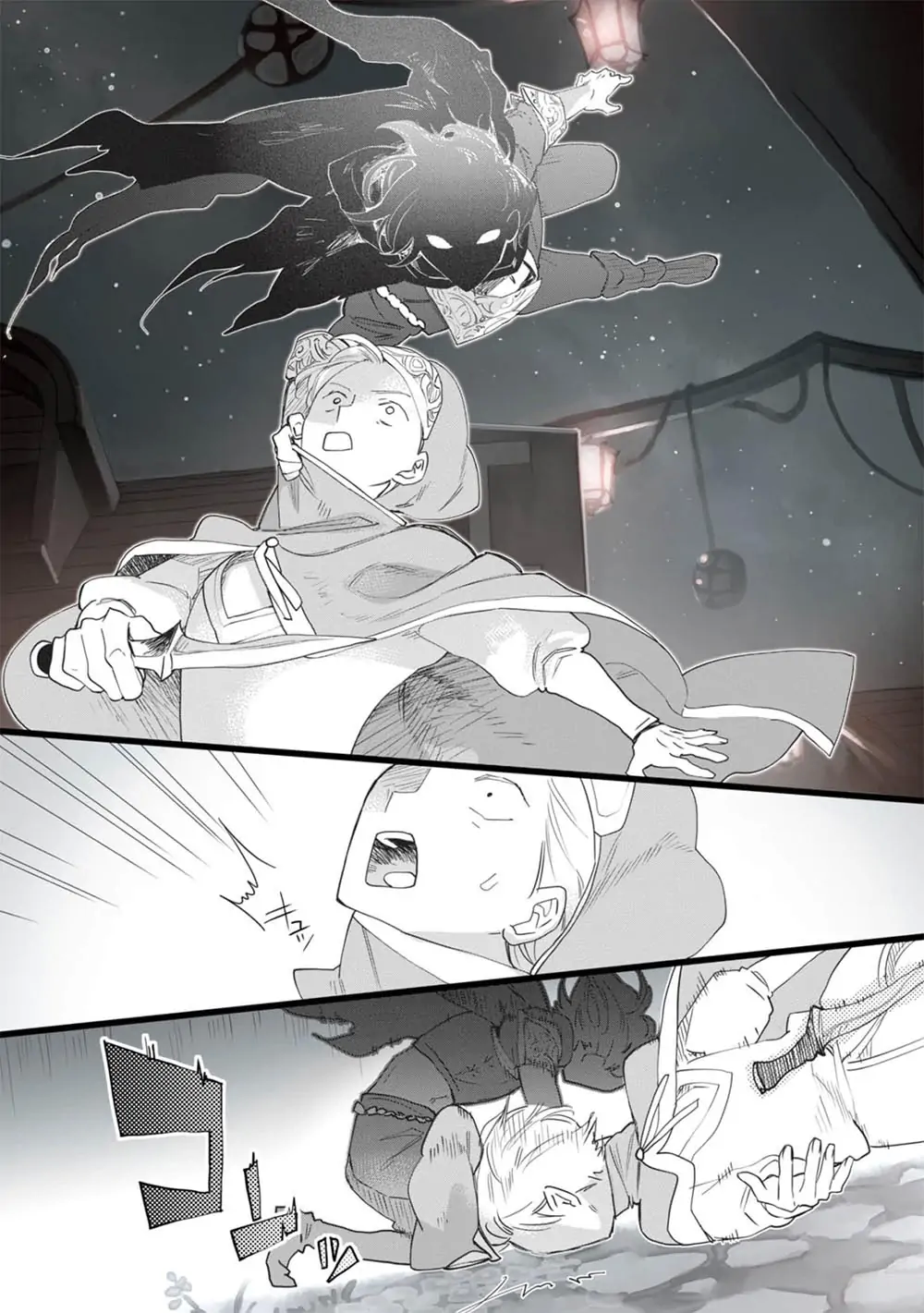 Koisuru Himon no Senshitachi Chapter 1 - page 24