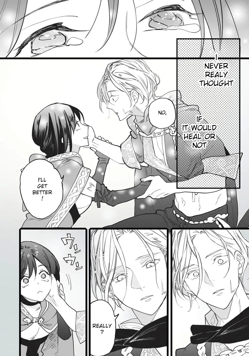 Koisuru Himon no Senshitachi Chapter 1 - page 33