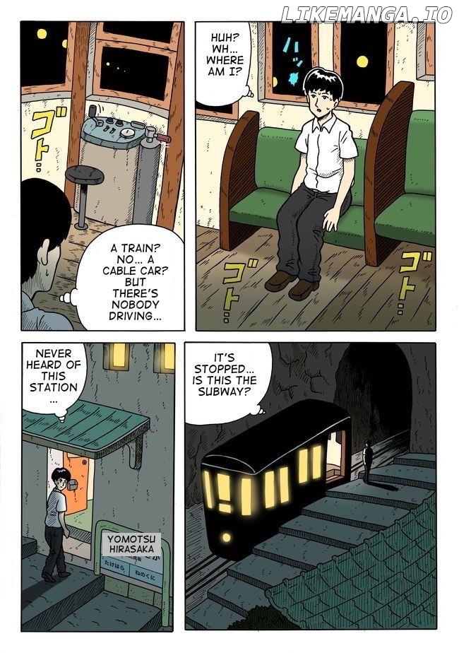 Yomotsu Hegui Chapter 1 - page 2