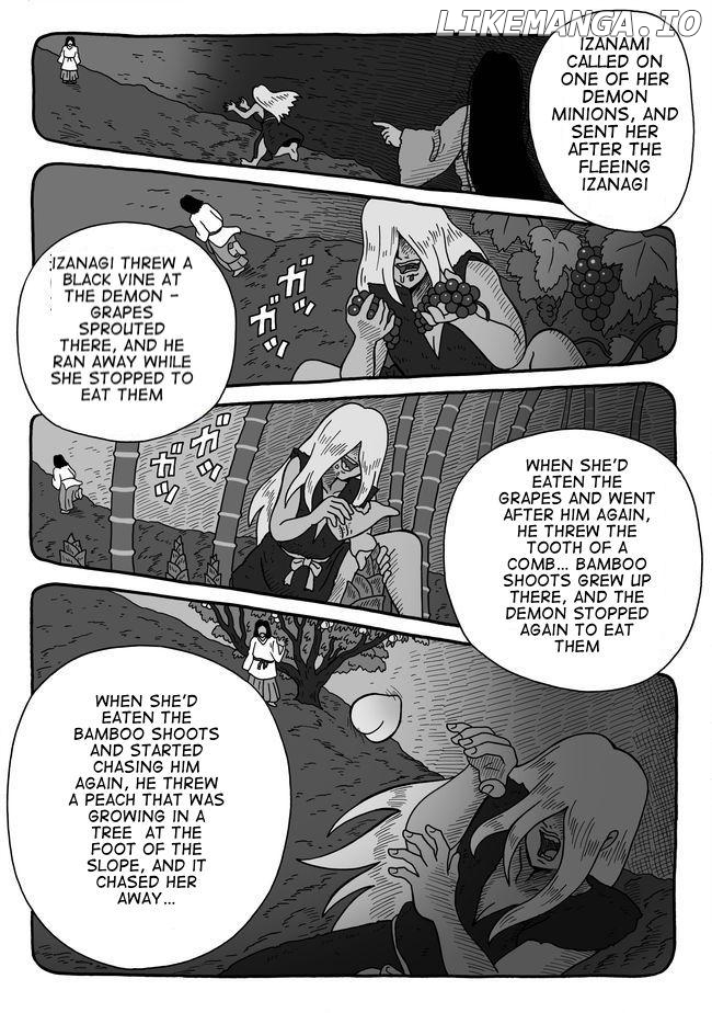 Yomotsu Hegui Chapter 1 - page 9