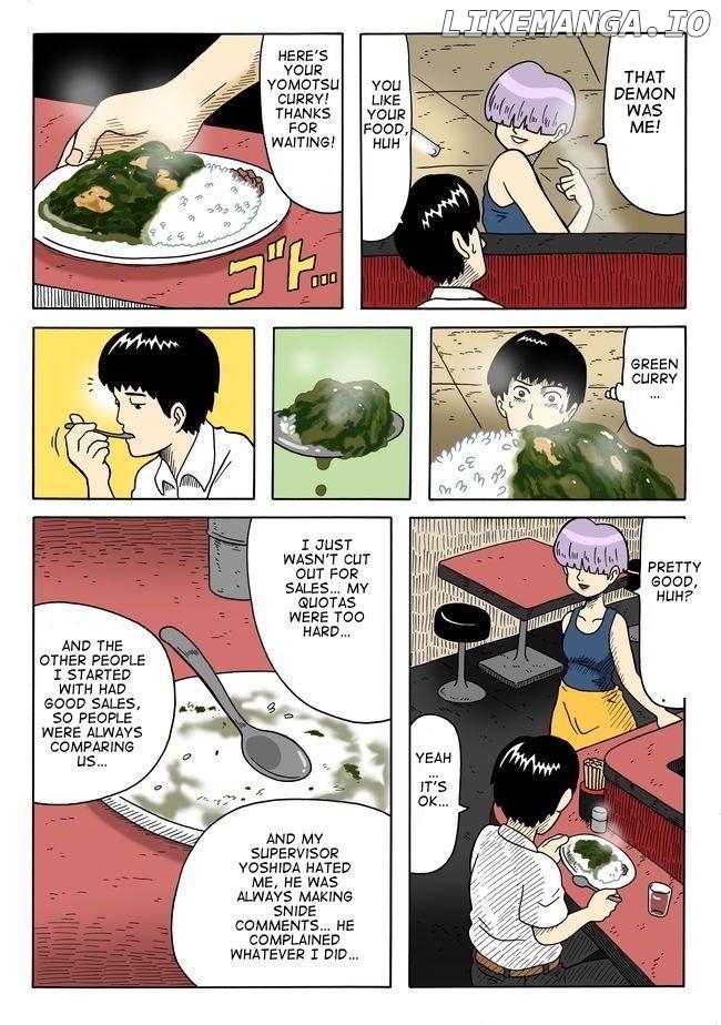 Yomotsu Hegui Chapter 1 - page 10