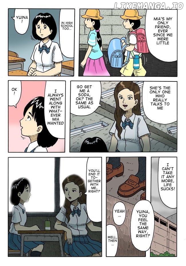 Yomotsu Hegui Chapter 2 - page 1