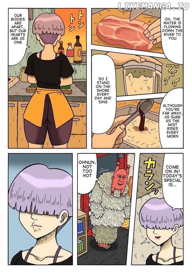 Yomotsu Hegui Chapter 2 - page 2