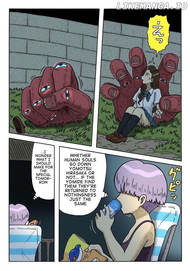 Yomotsu Hegui Chapter 2 - page 12