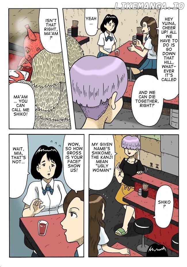 Yomotsu Hegui Chapter 2 - page 3