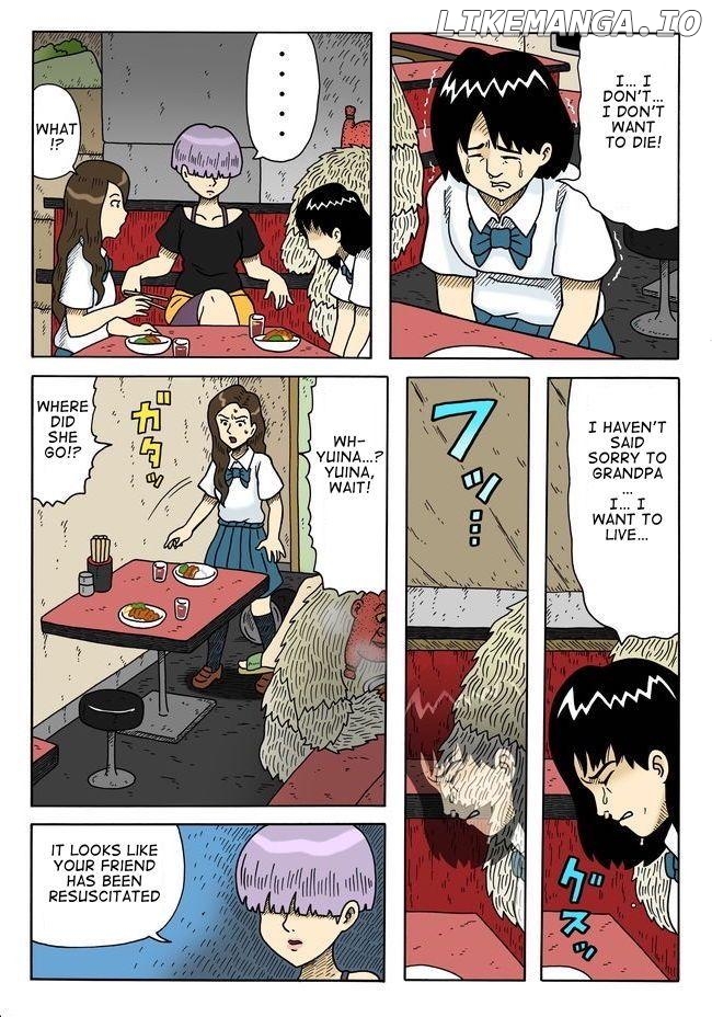 Yomotsu Hegui Chapter 2 - page 8