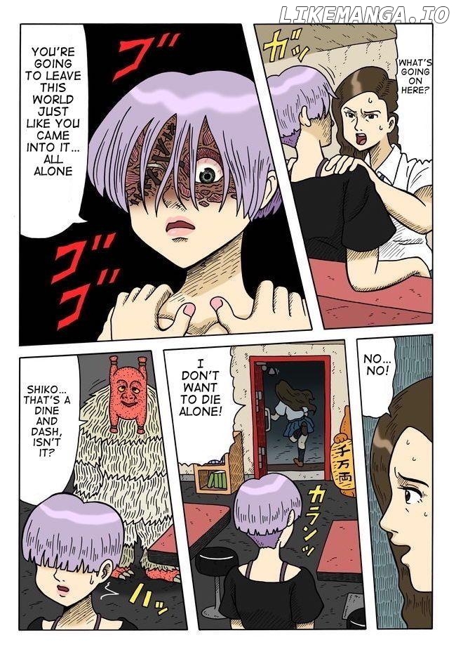 Yomotsu Hegui Chapter 2 - page 9