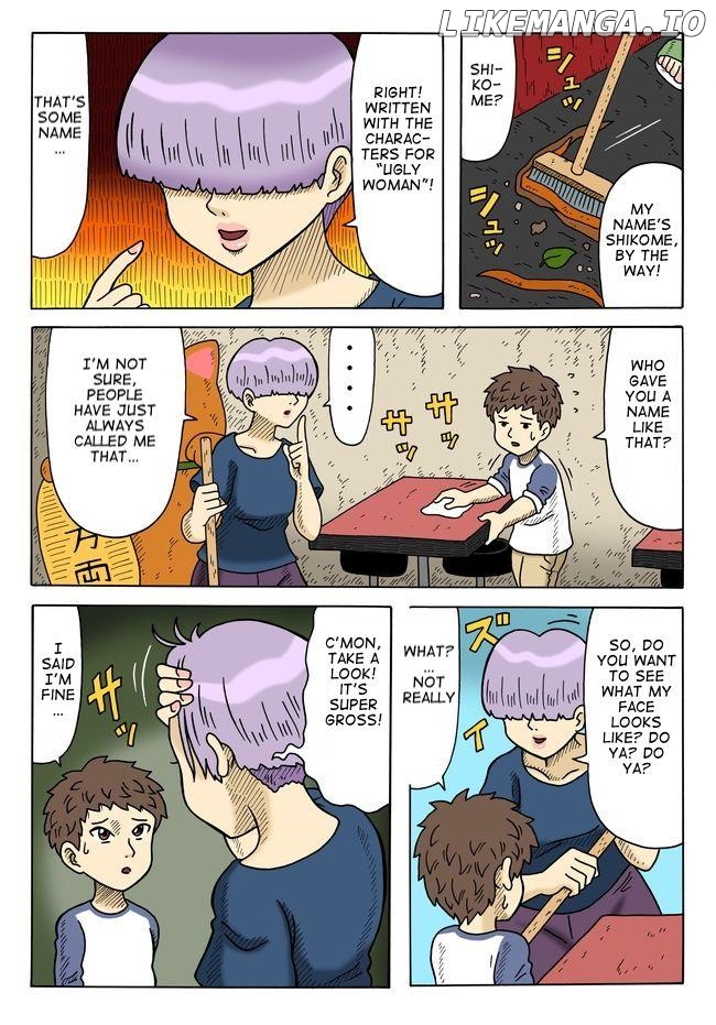 Yomotsu Hegui Chapter 3 - page 11