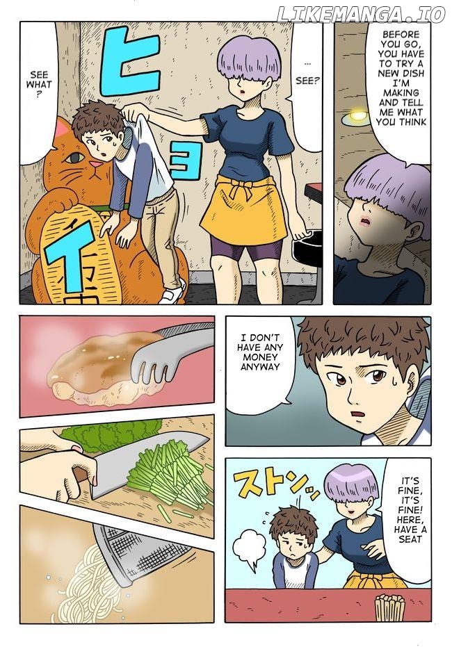 Yomotsu Hegui Chapter 3 - page 5
