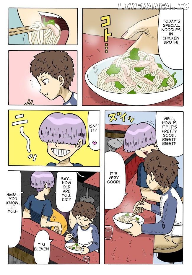 Yomotsu Hegui Chapter 3 - page 6