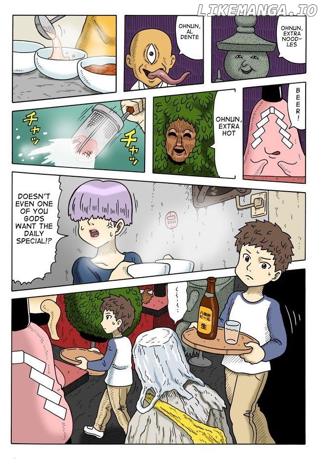 Yomotsu Hegui Chapter 3 - page 8
