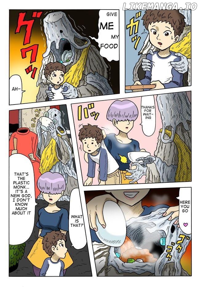 Yomotsu Hegui Chapter 3 - page 9