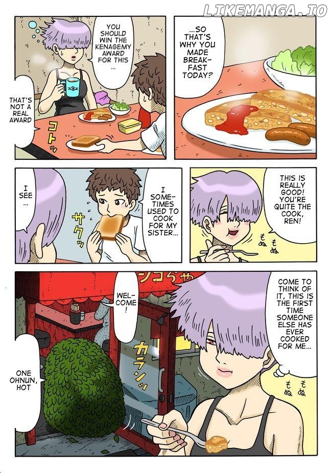 Yomotsu Hegui Chapter 5 - page 2