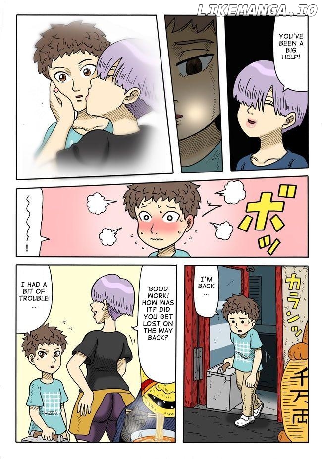 Yomotsu Hegui Chapter 5 - page 11