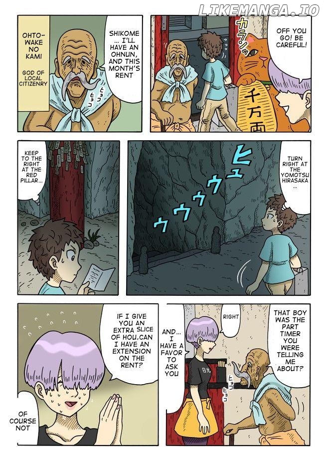 Yomotsu Hegui Chapter 5 - page 5