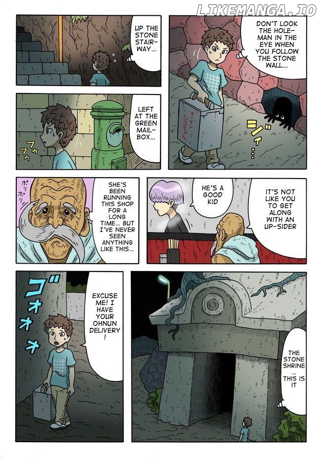 Yomotsu Hegui Chapter 5 - page 6