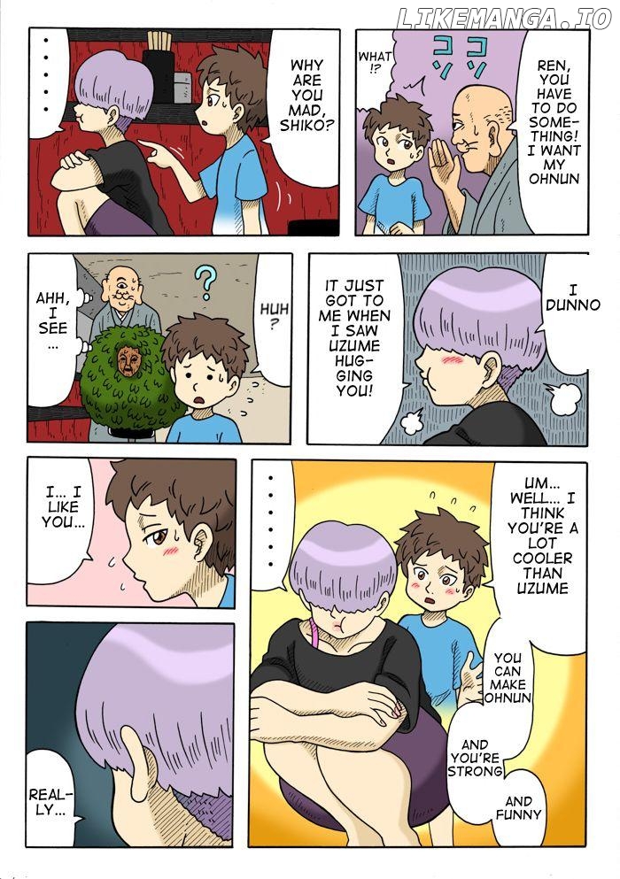 Yomotsu Hegui Chapter 6 - page 11