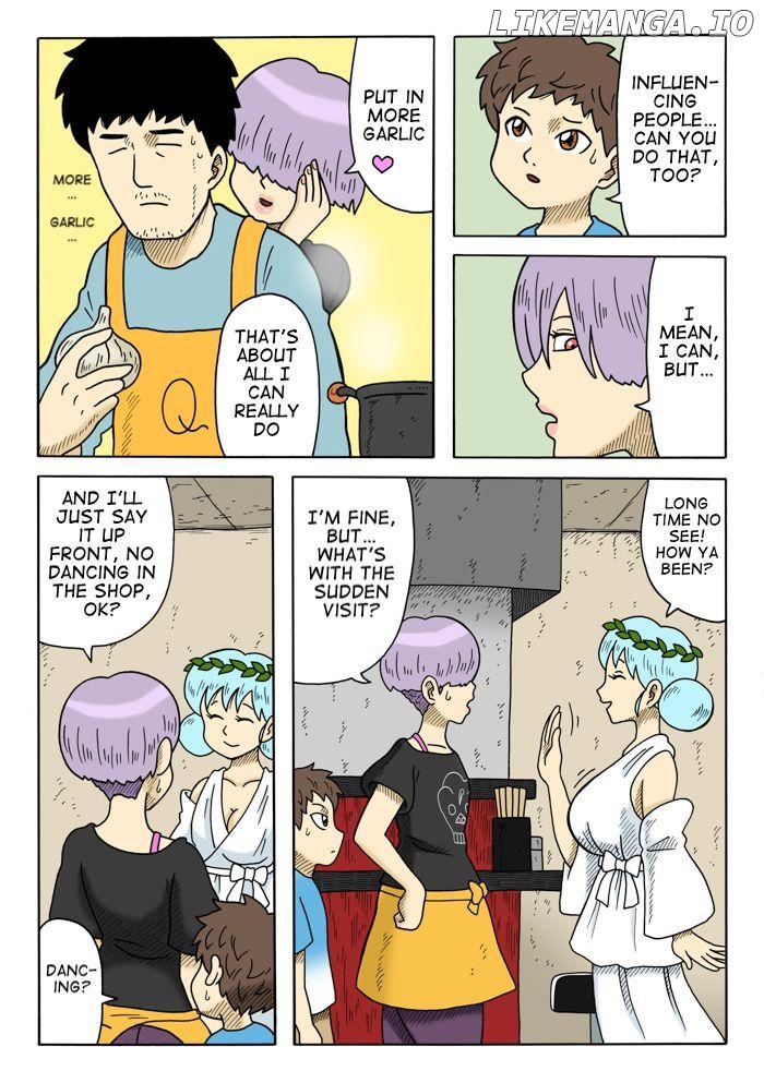 Yomotsu Hegui Chapter 6 - page 5